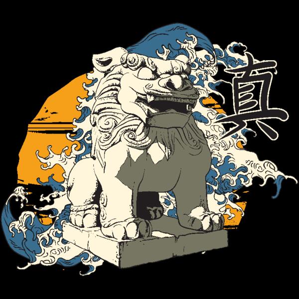 designious t shirt design 322 Thumbnail