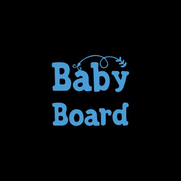 baby indivs 48 Thumbnail