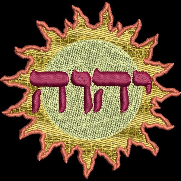 Judaism Thumbnail