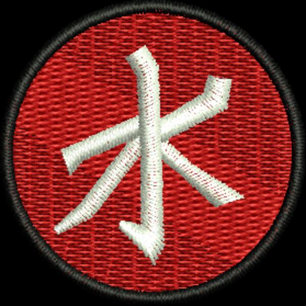 Confucian Thumbnail